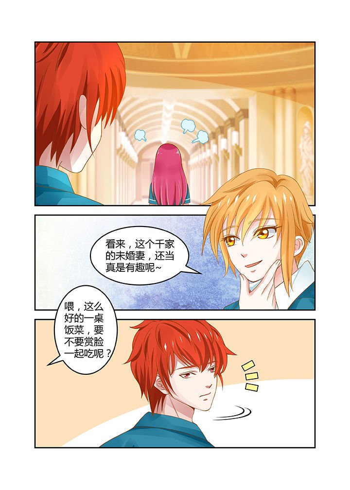 第15章：