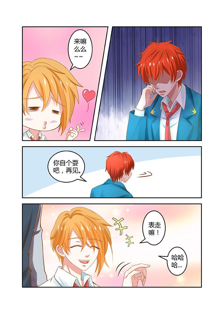 第15章：