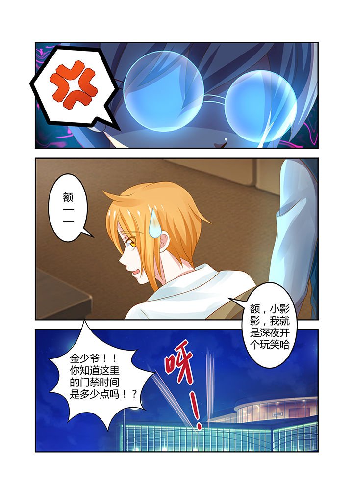 第15章：