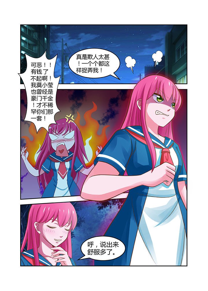 第15章：