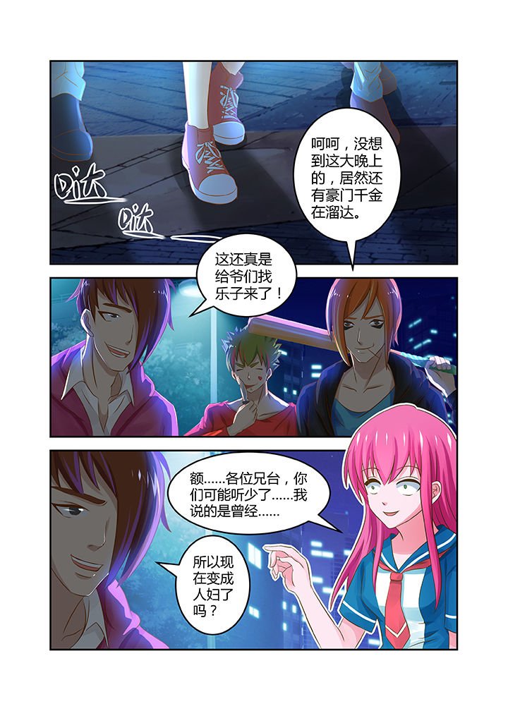 第15章：