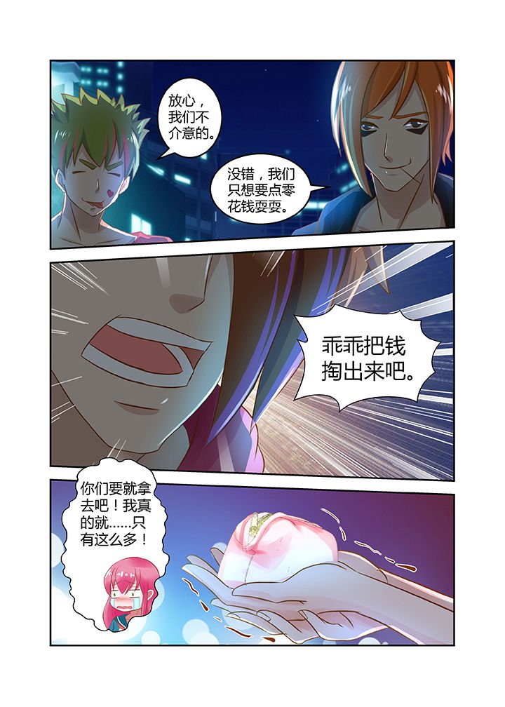 第15章：