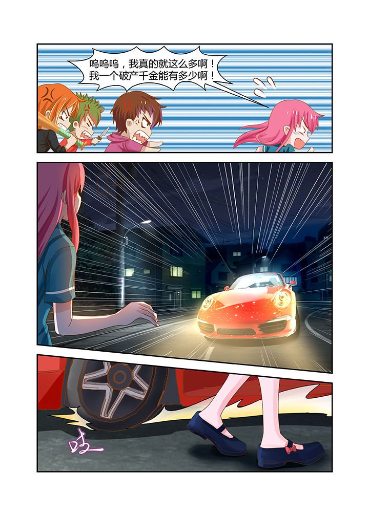 第15章：