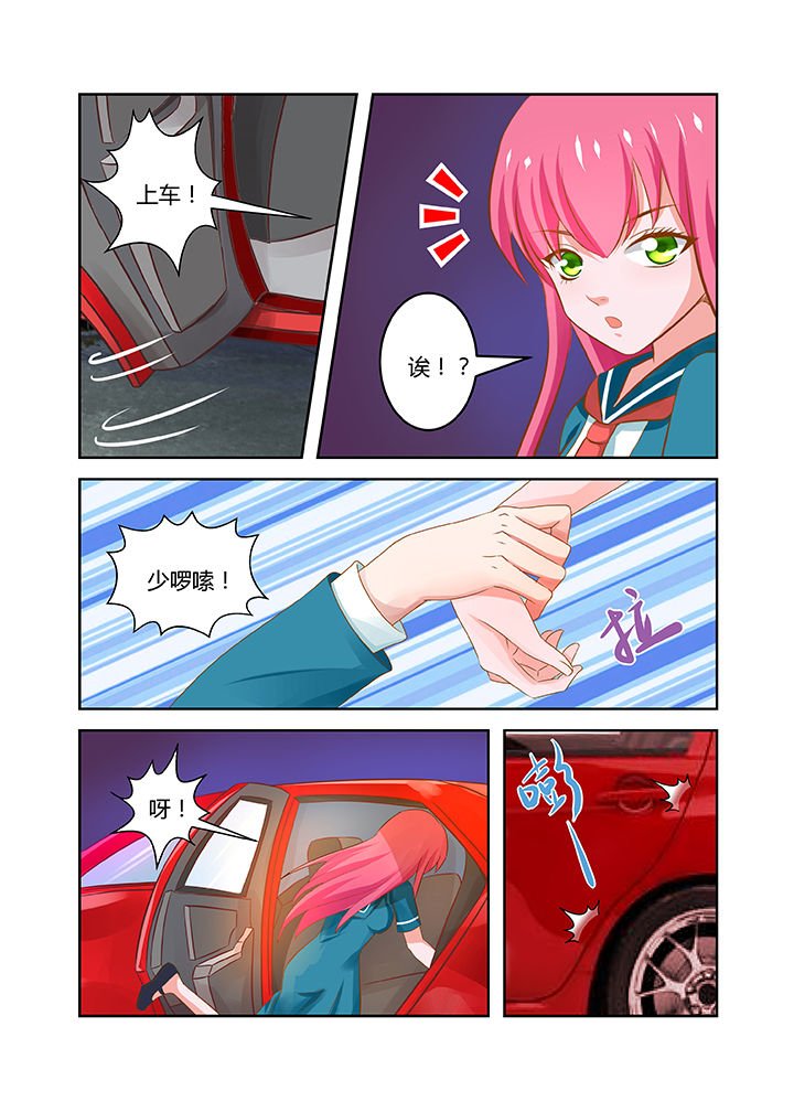 第15章：