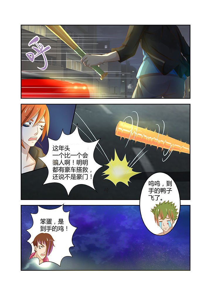 第15章：