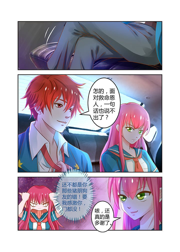 第15章：