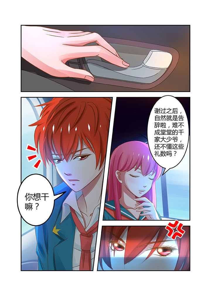 第15章：