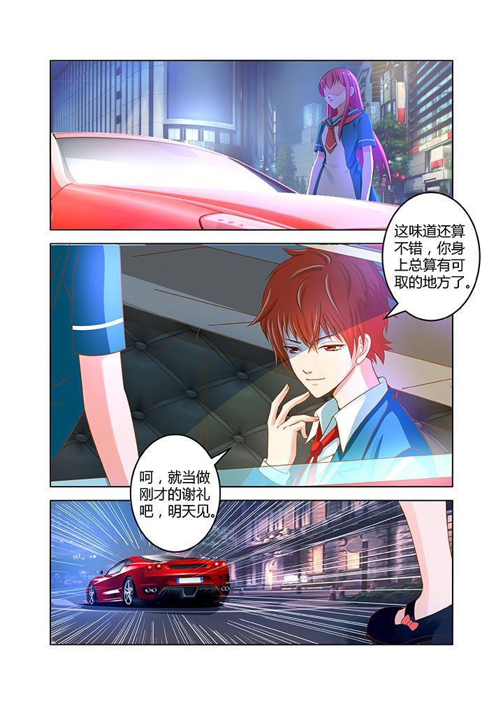 第16章：
