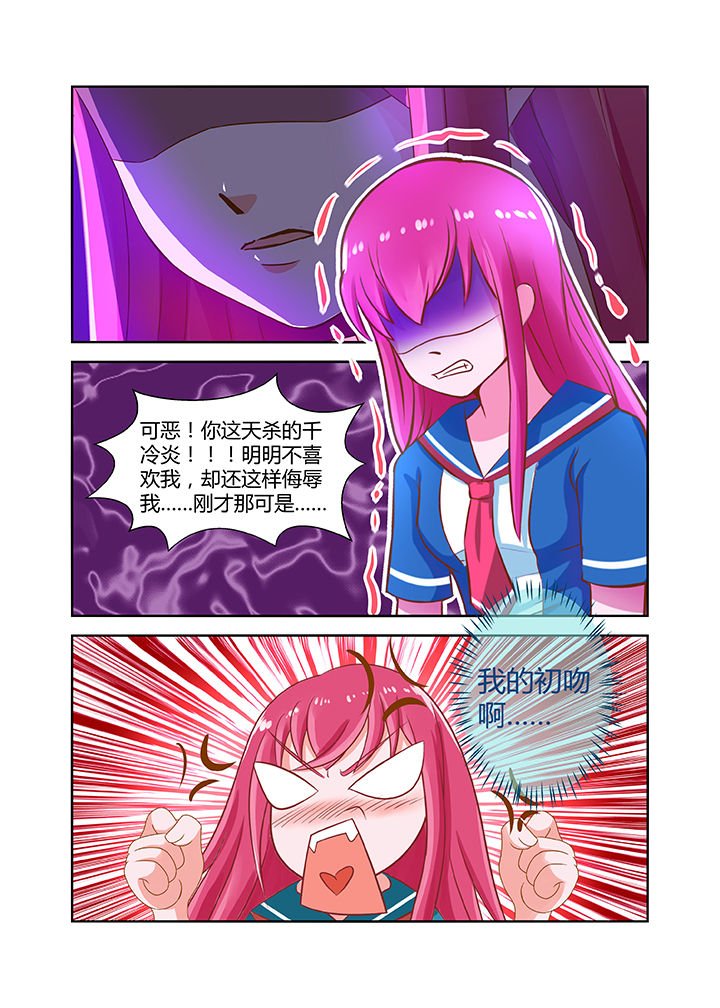 第16章：