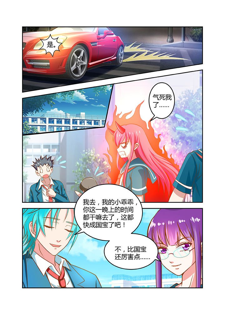 第16章：