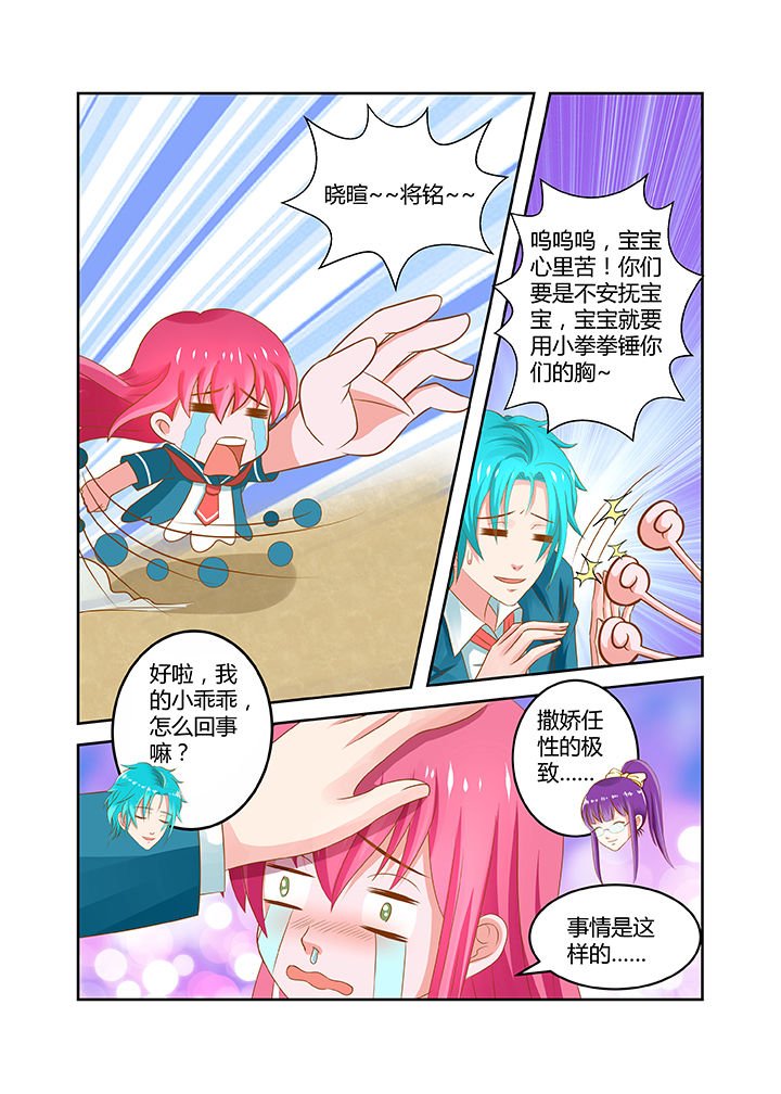 第16章：