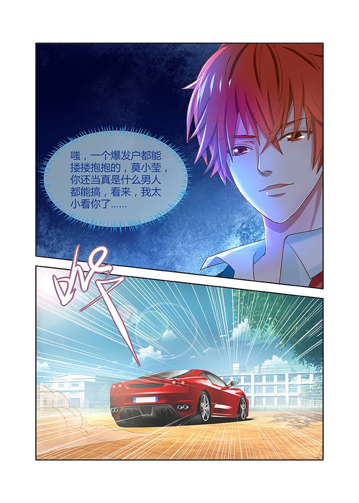 第16章：