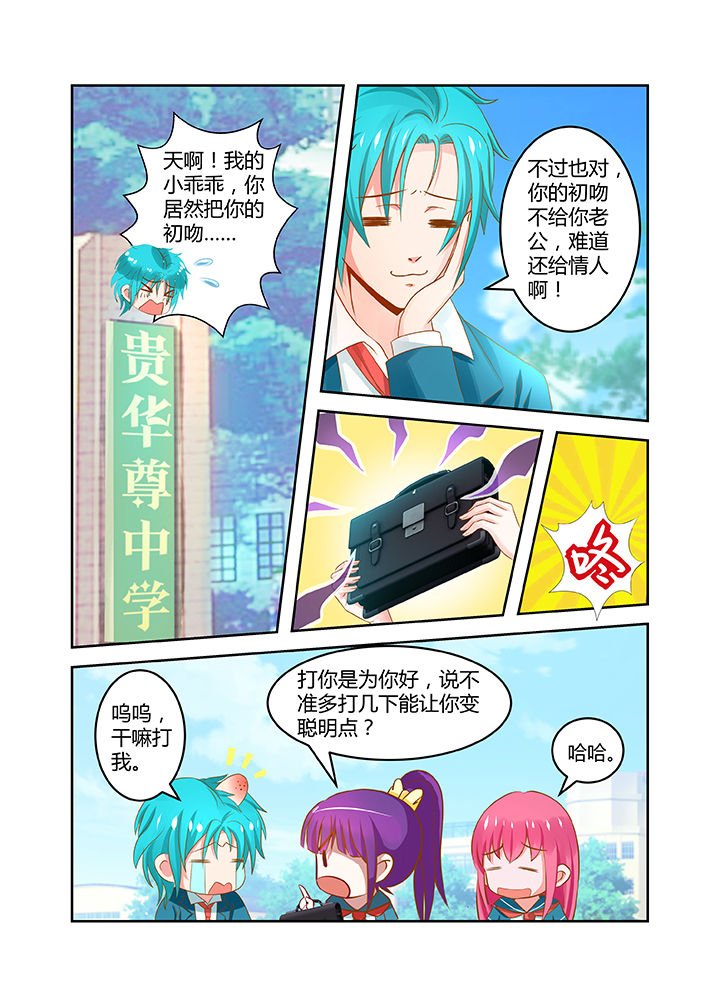 第16章：