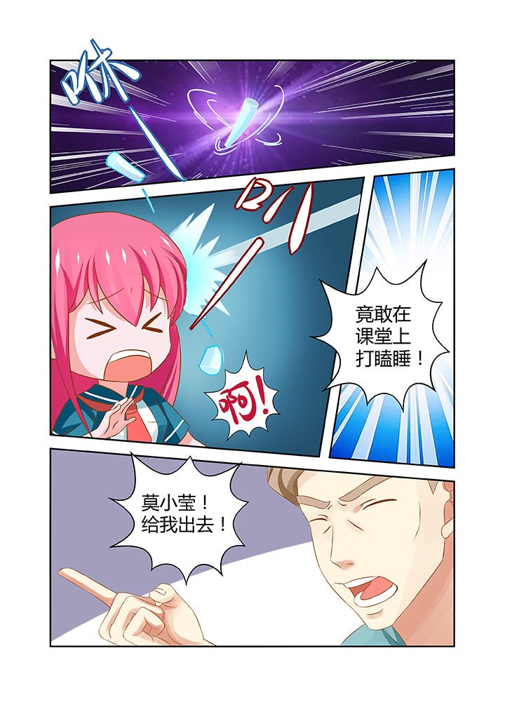 第16章：
