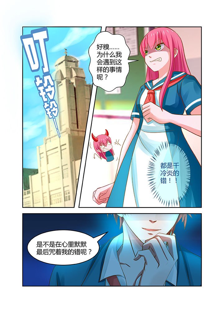 第16章：