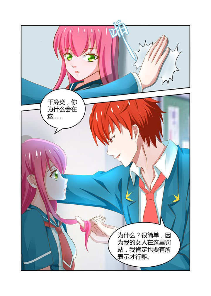 第16章：