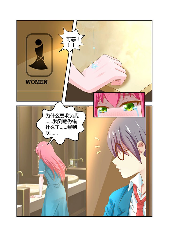 第16章：