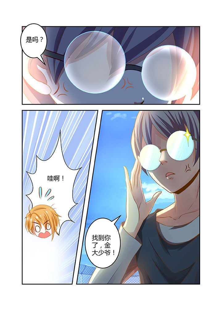 第17章：