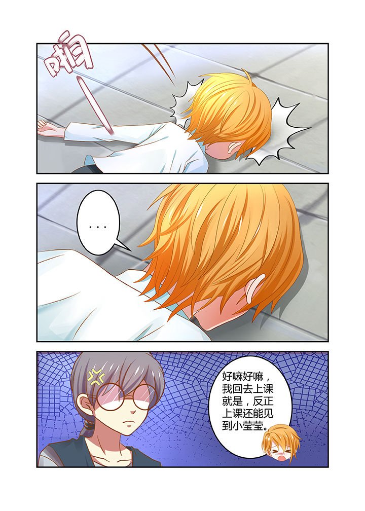 第17章：