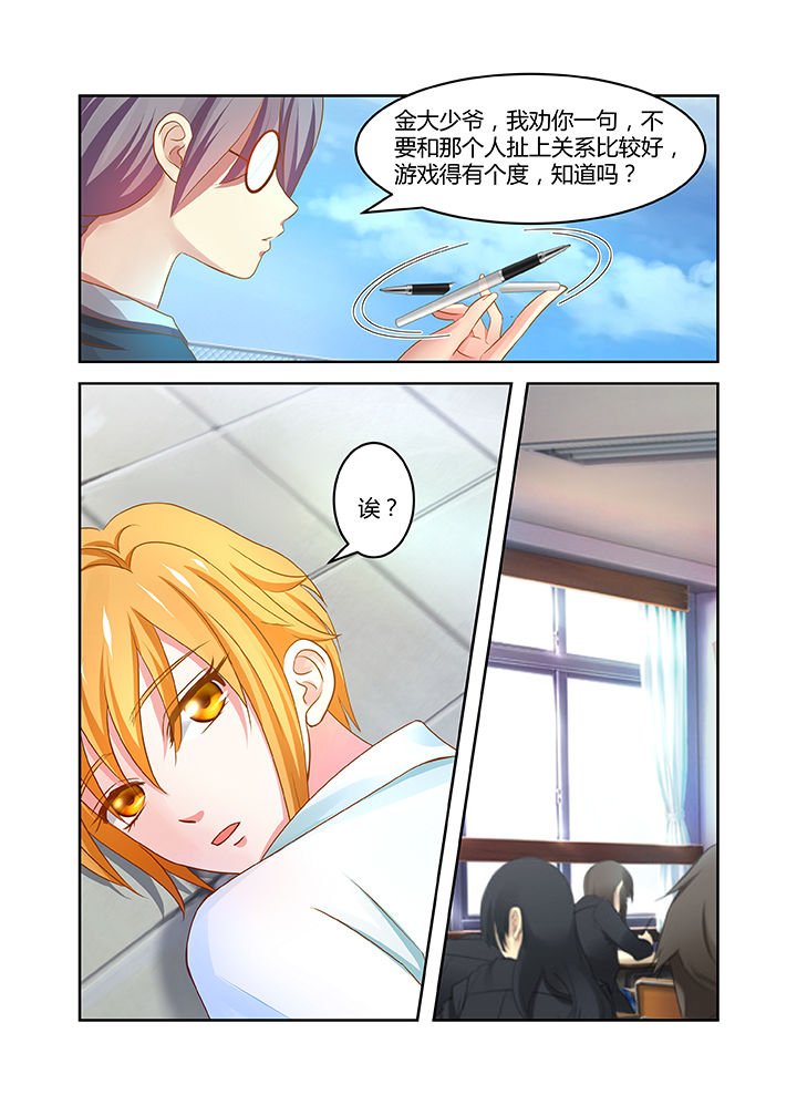 第17章：