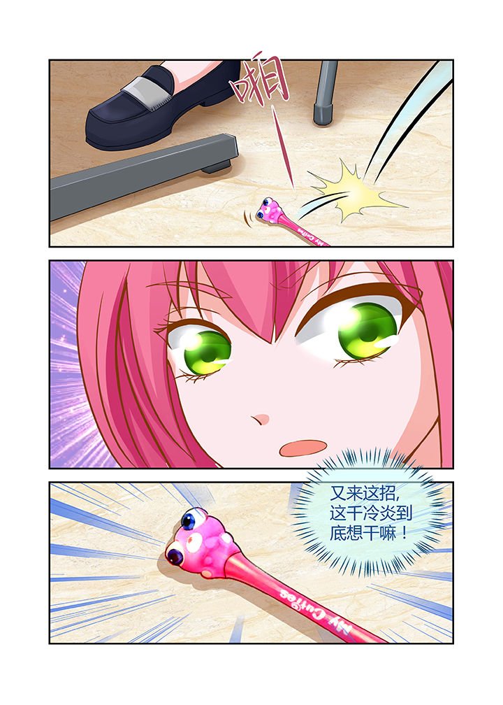 第17章：