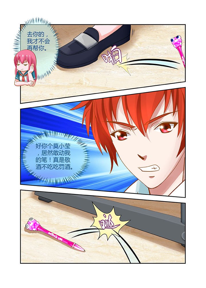第17章：