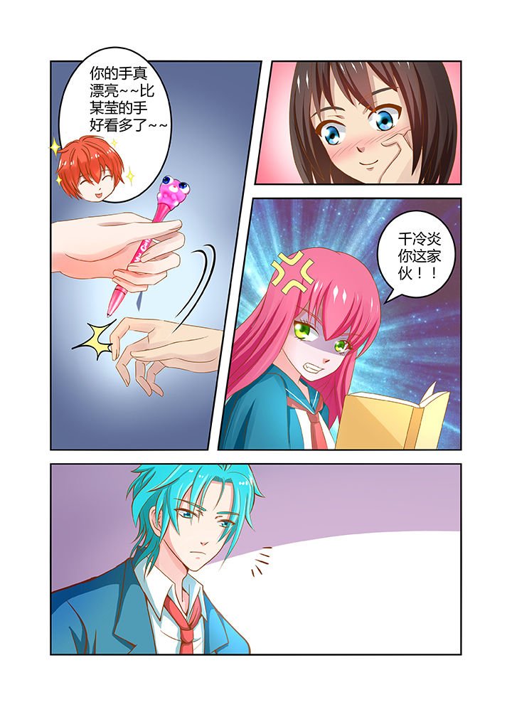 第17章：