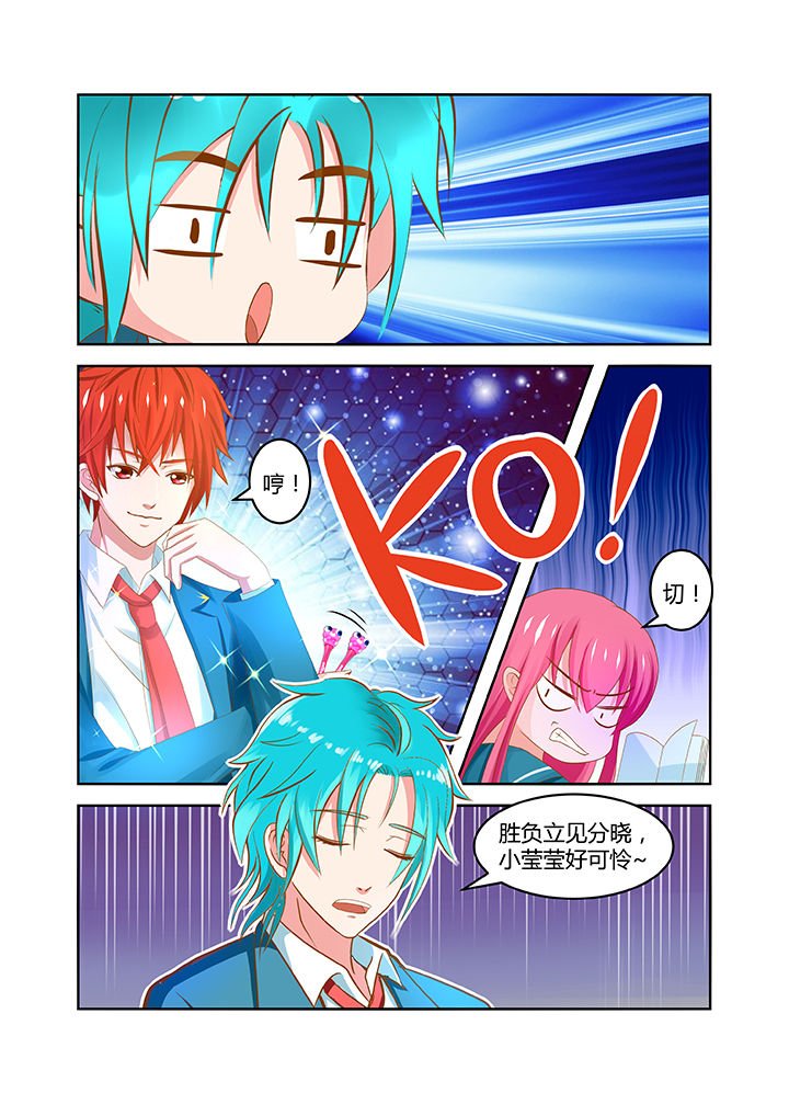 第17章：