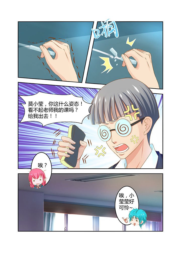 第17章：