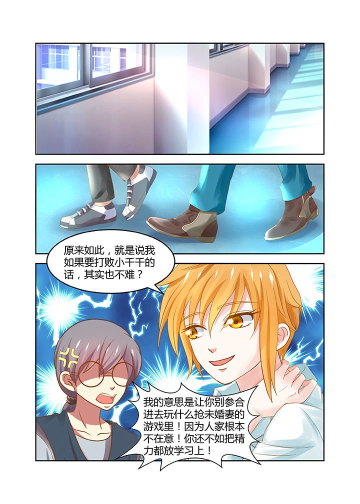 第17章：