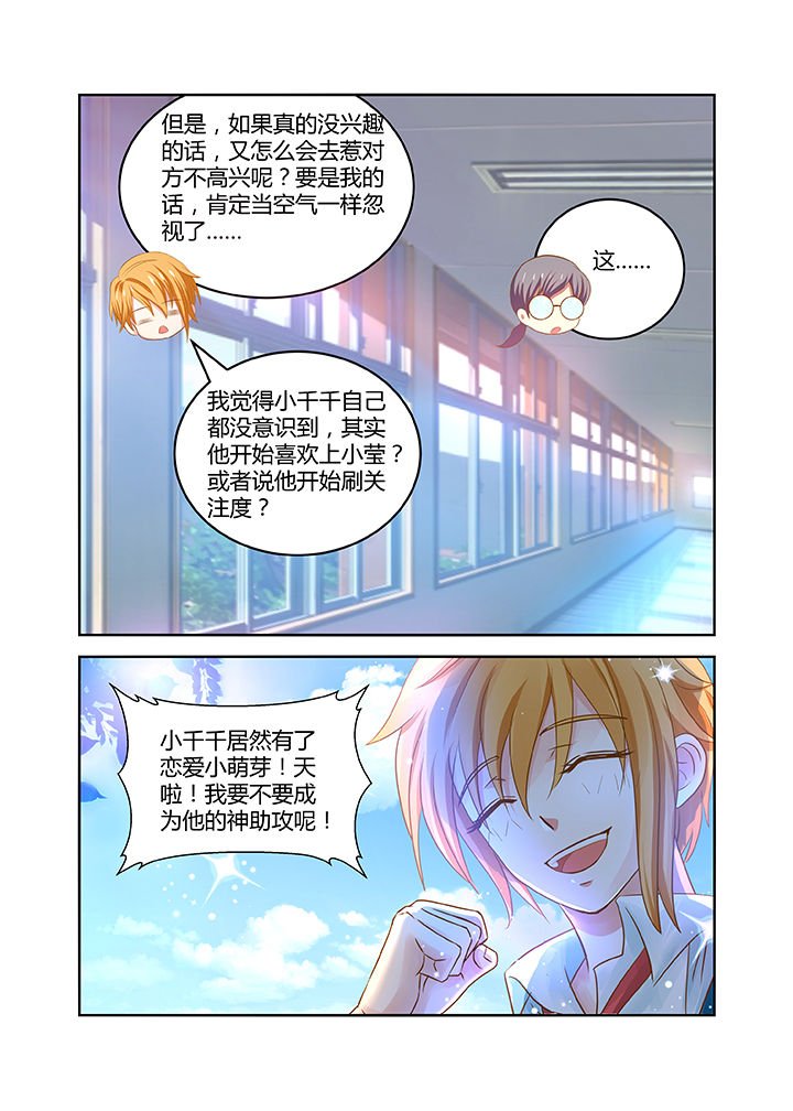 第17章：