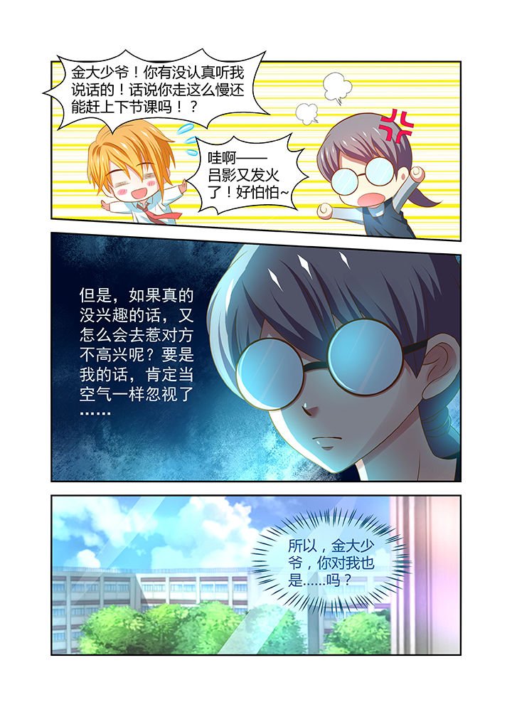 第17章：