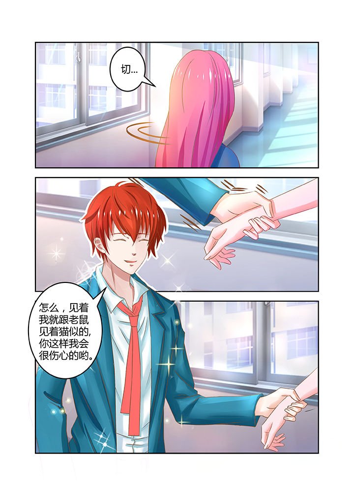 第18章：