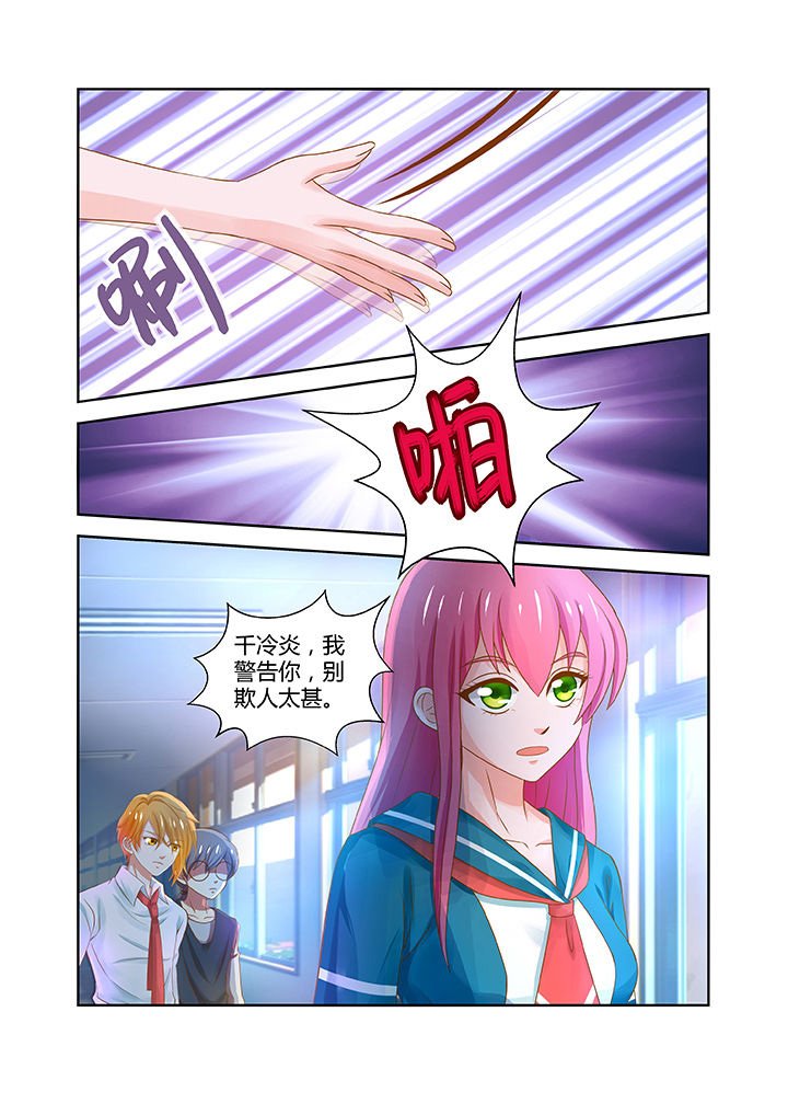 第18章：