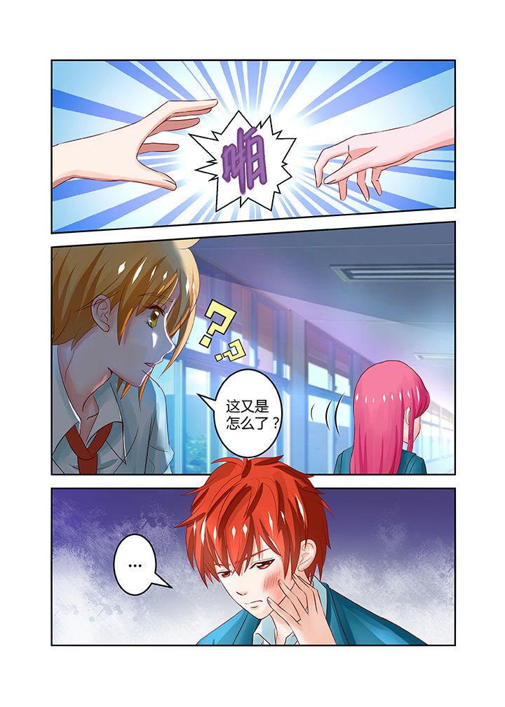 第18章：