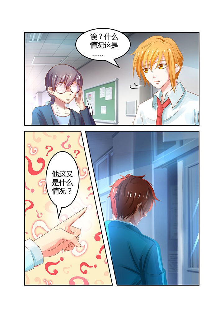 第18章：