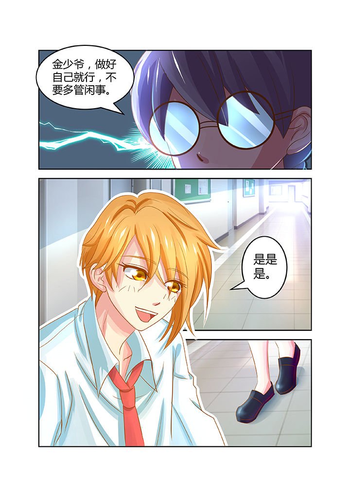 第18章：