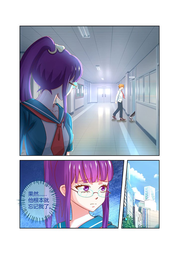 第18章：