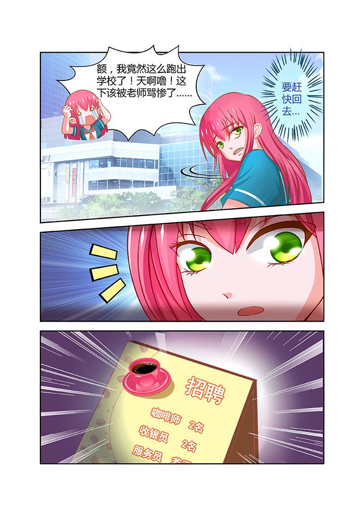 第18章：
