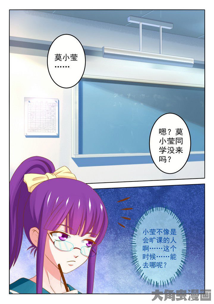 第19章：
