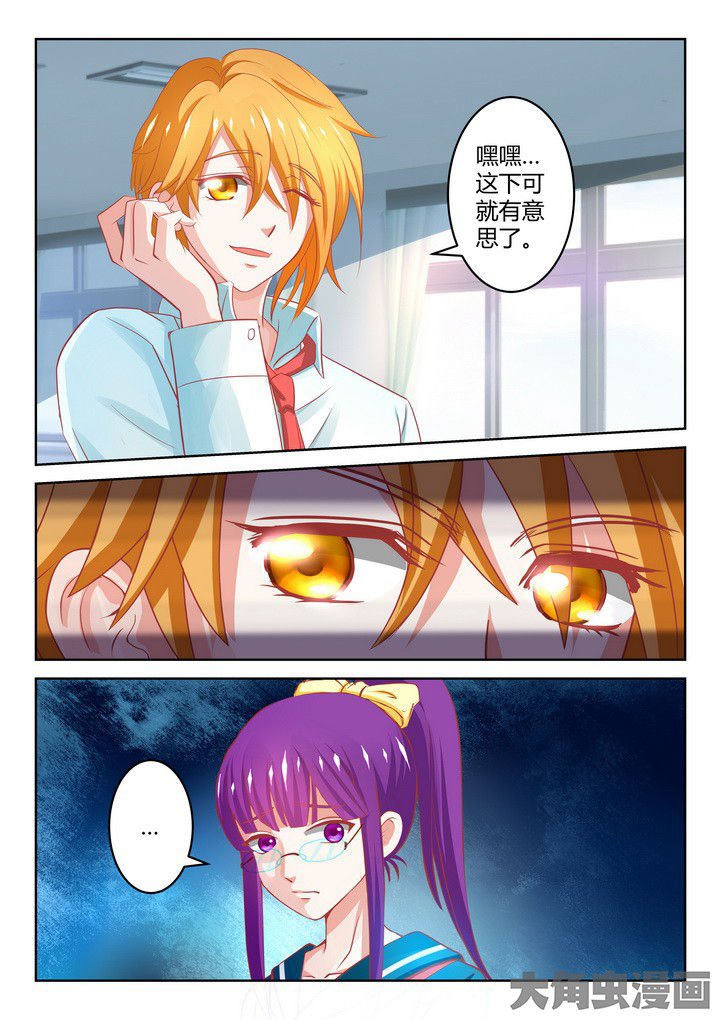 第19章：