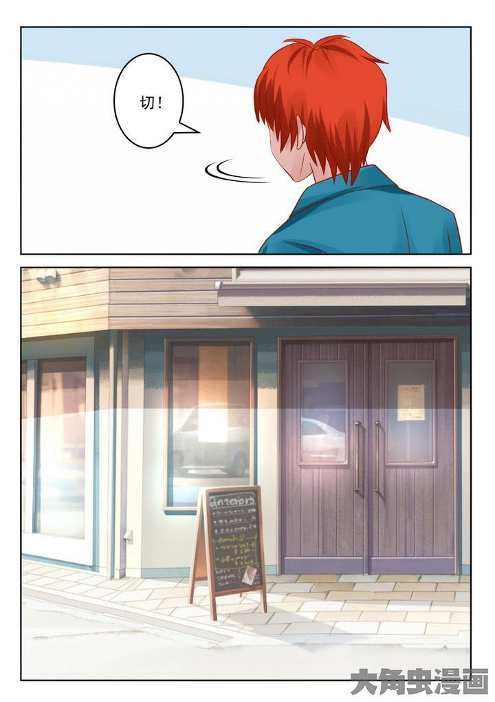 第19章：