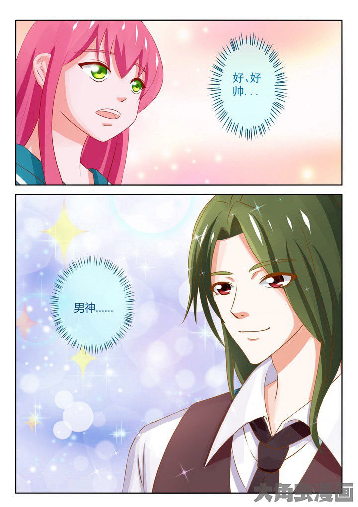 第19章：