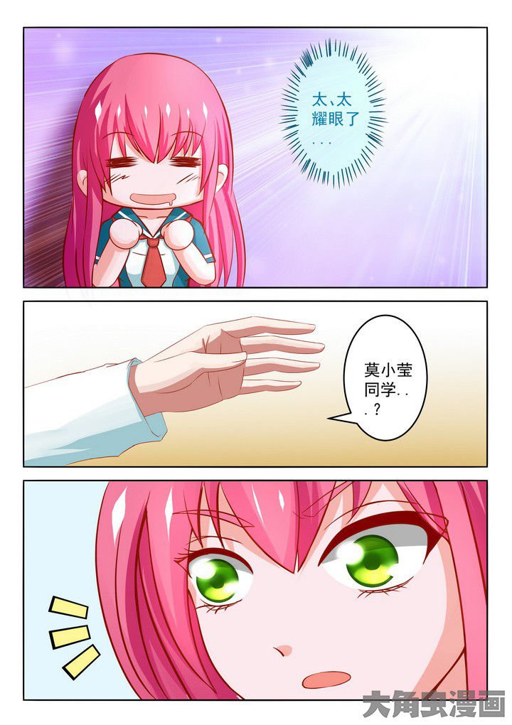 第19章：