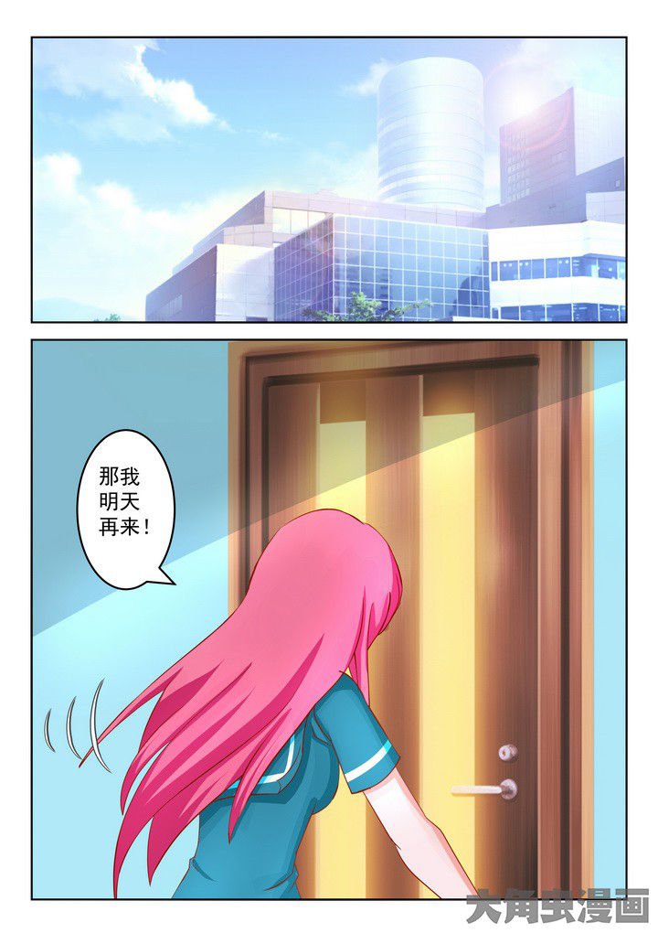 第19章：