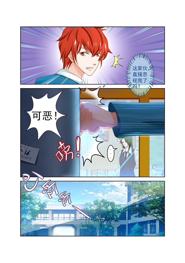 第20章：