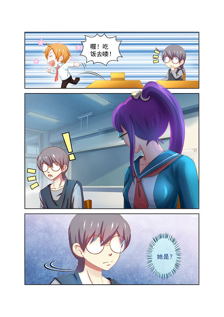 第20章：
