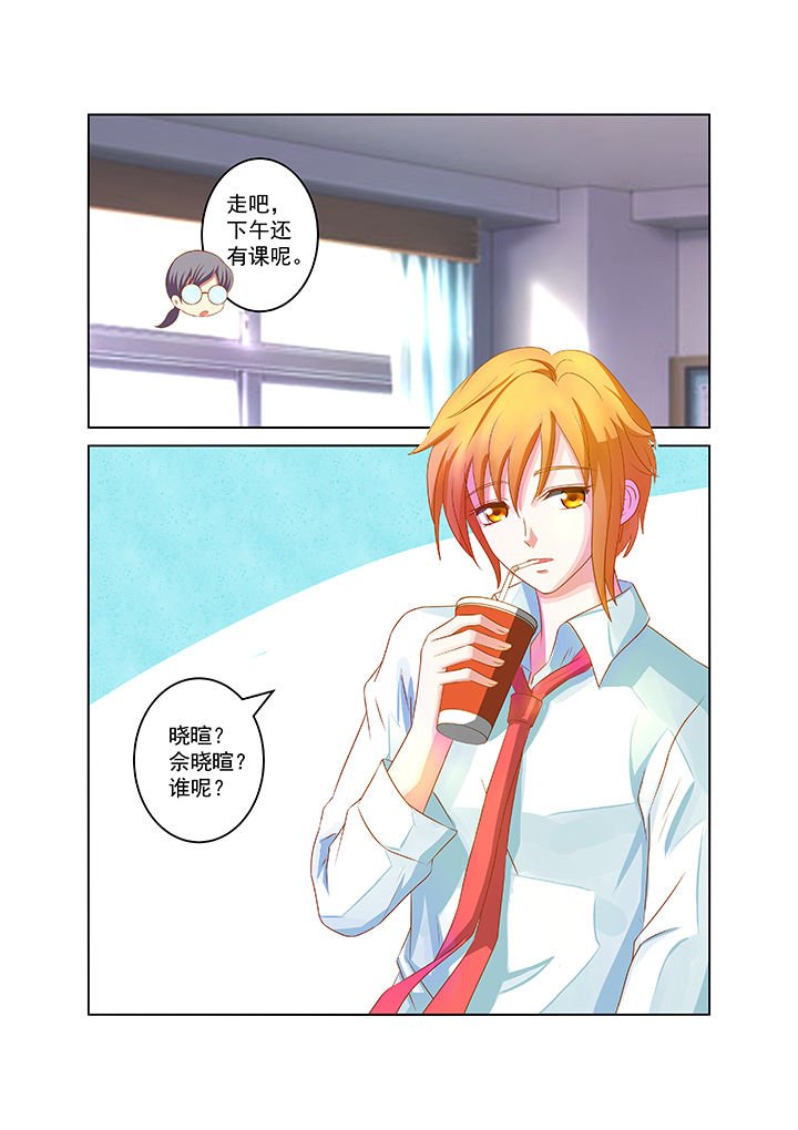 第20章：