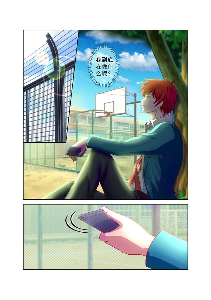 第20章：