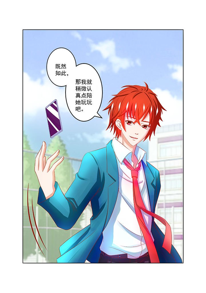 第21章：